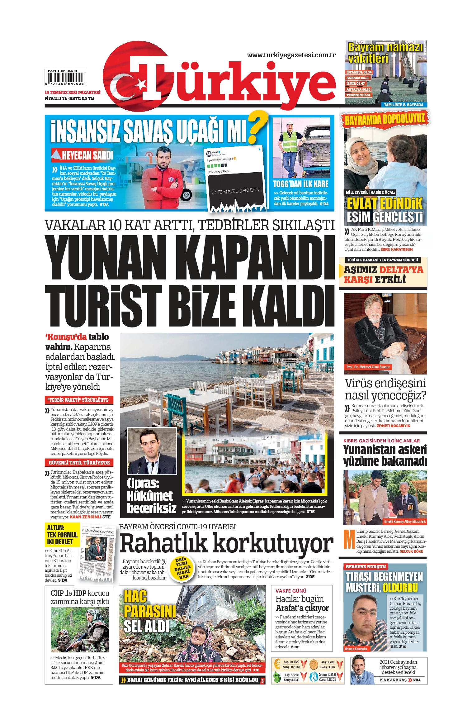 E-Gazete Ön Sayfa