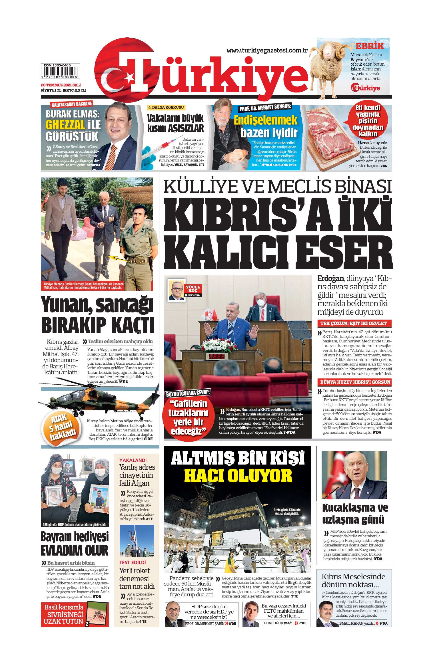 E-Gazete Ön Sayfa