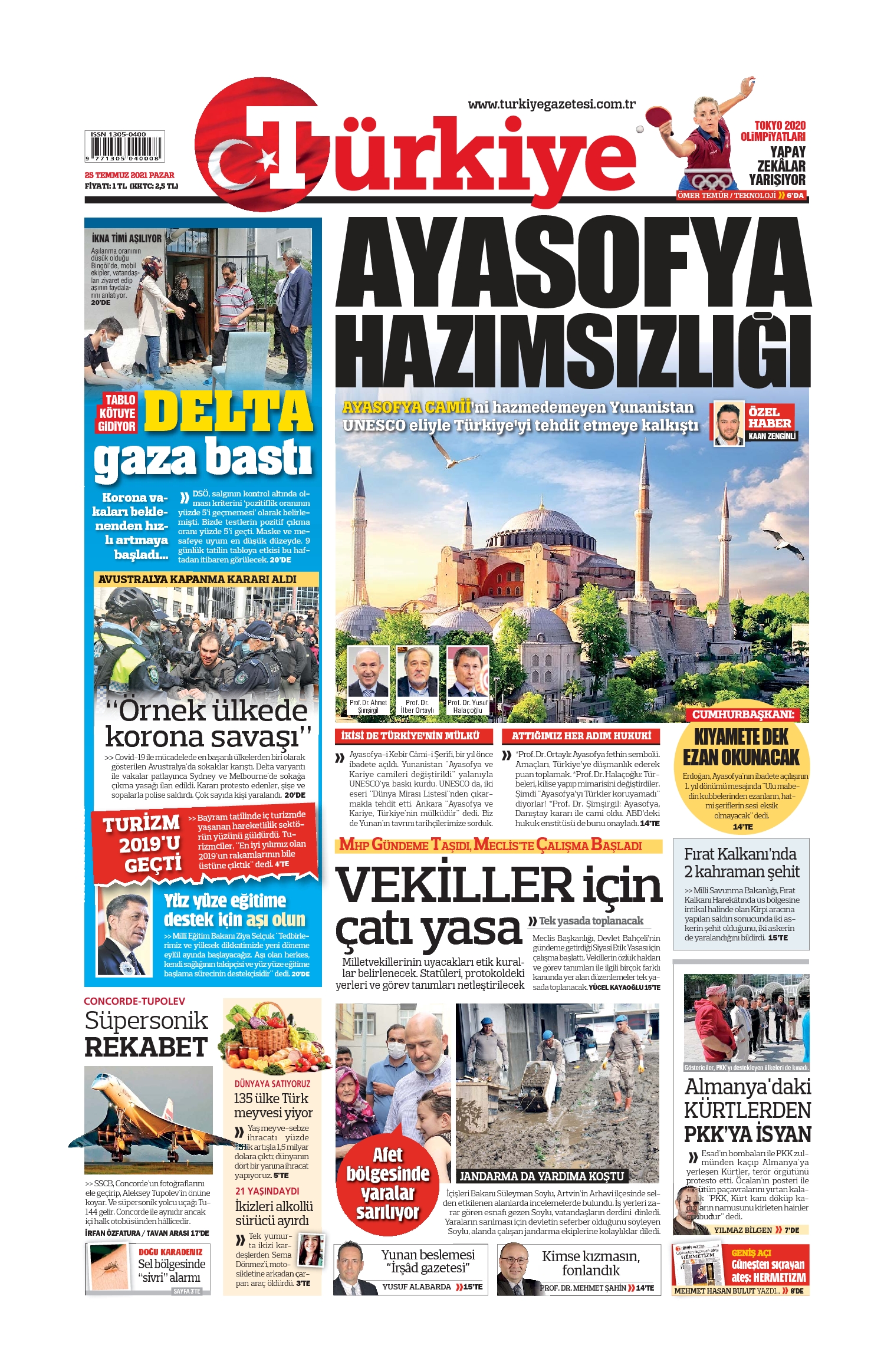 E-Gazete Ön Sayfa