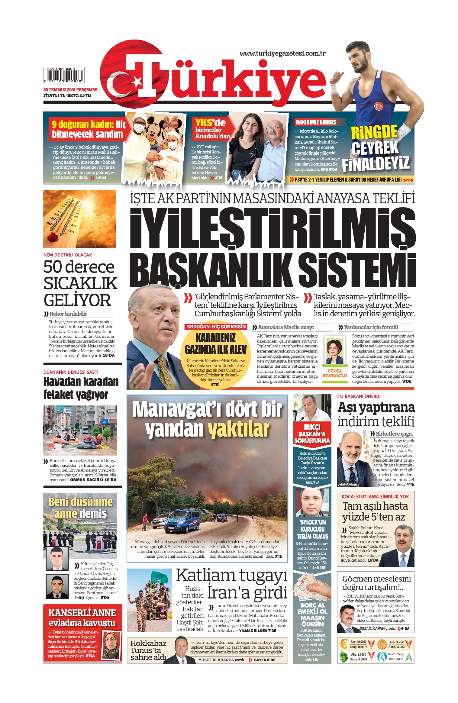 E-Gazete Ön Sayfa