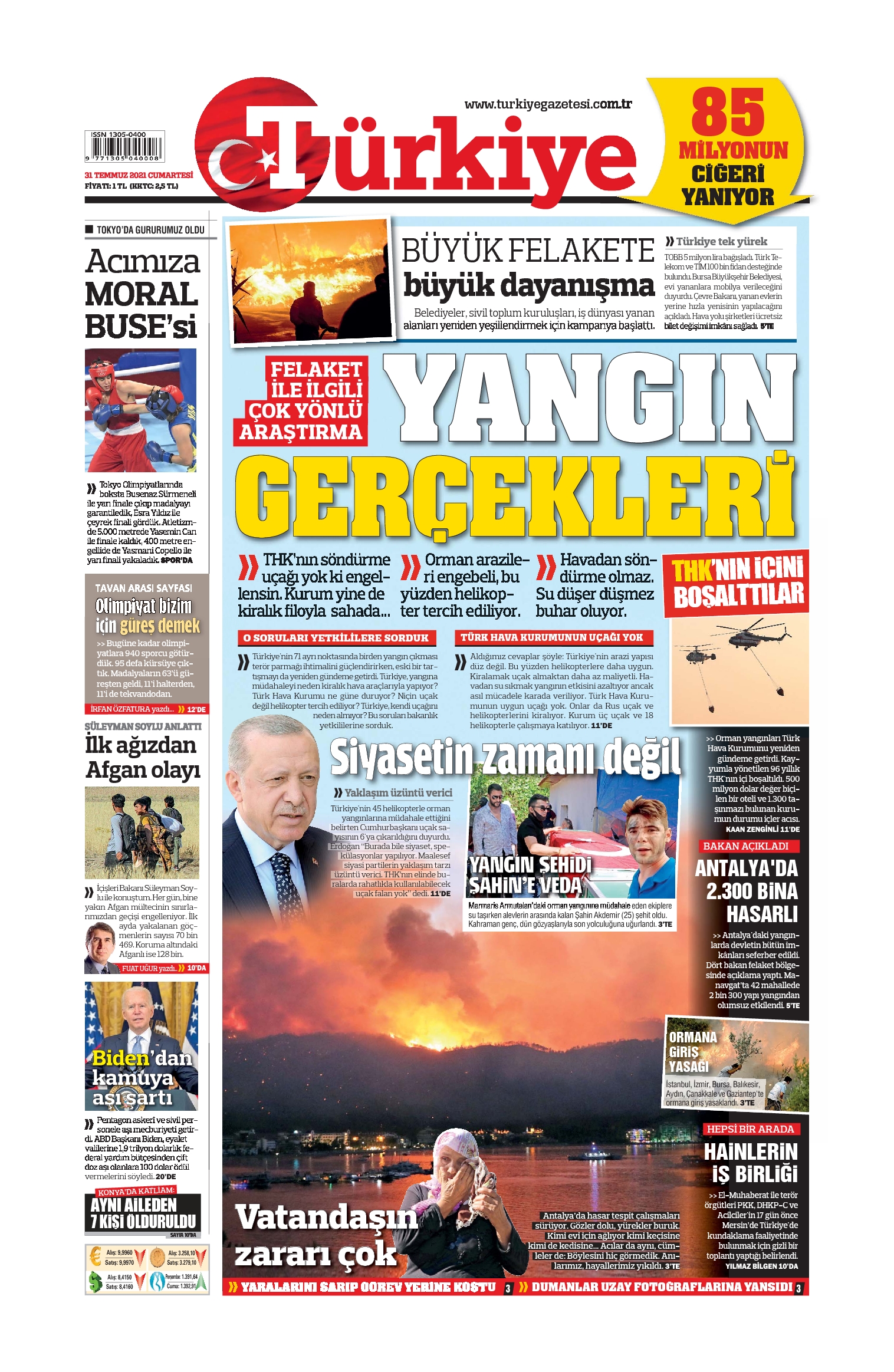 E-Gazete Ön Sayfa