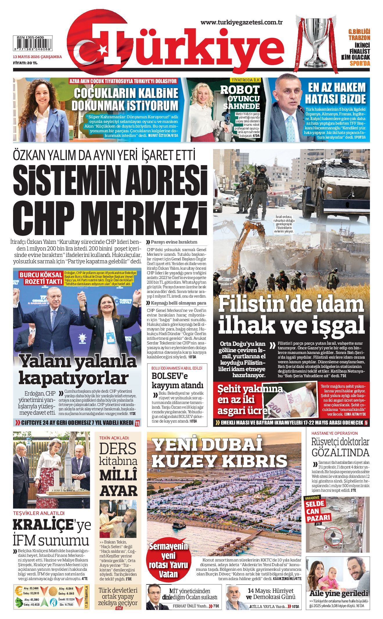Gazete