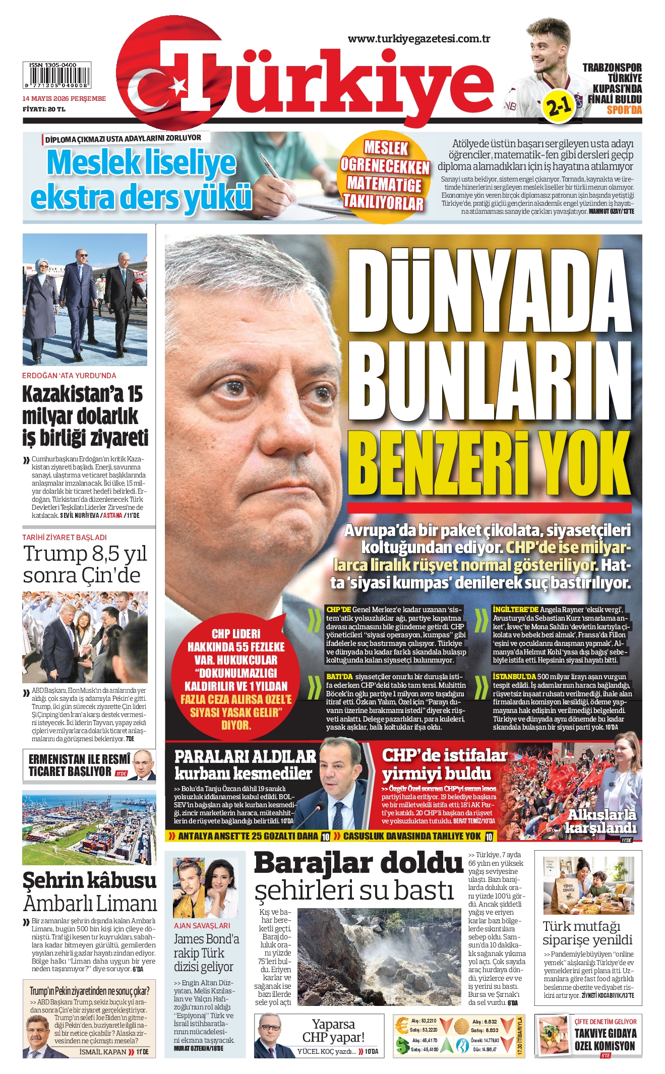 Gazete