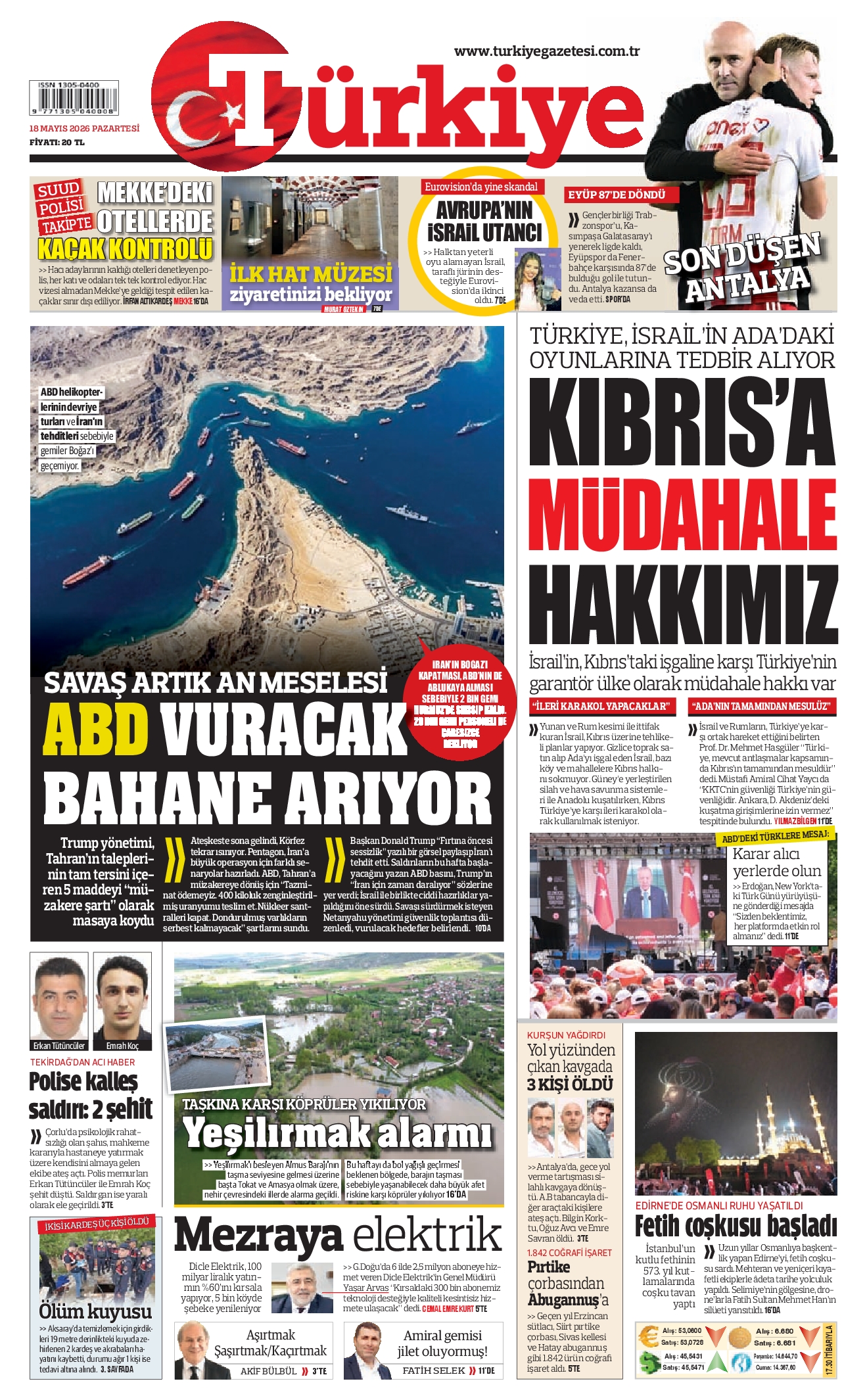 Gazete