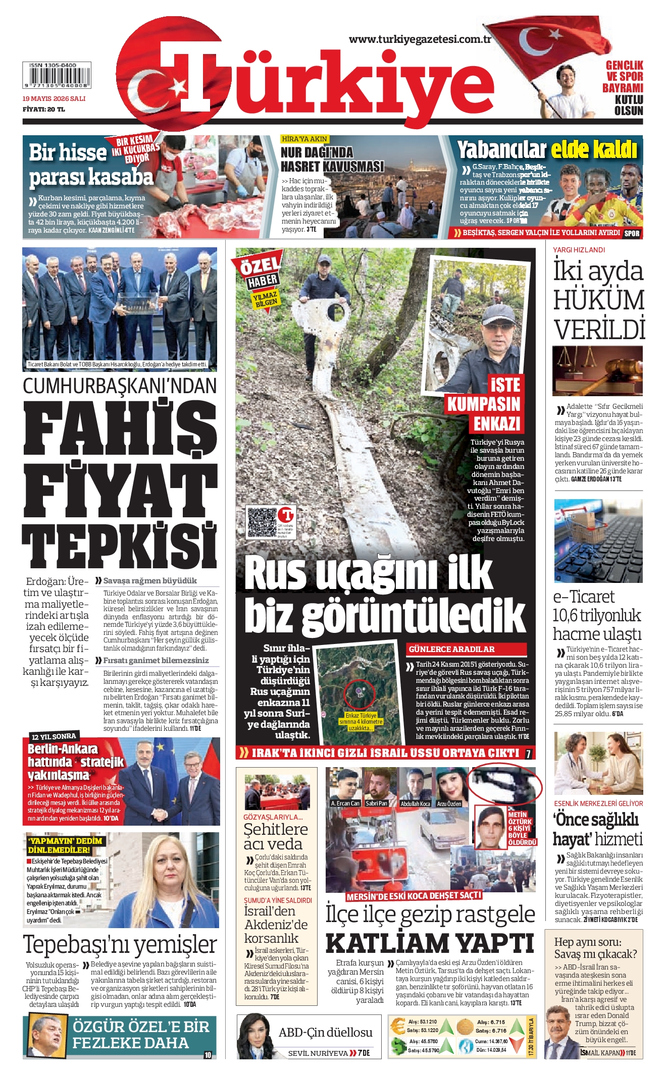 Gazete