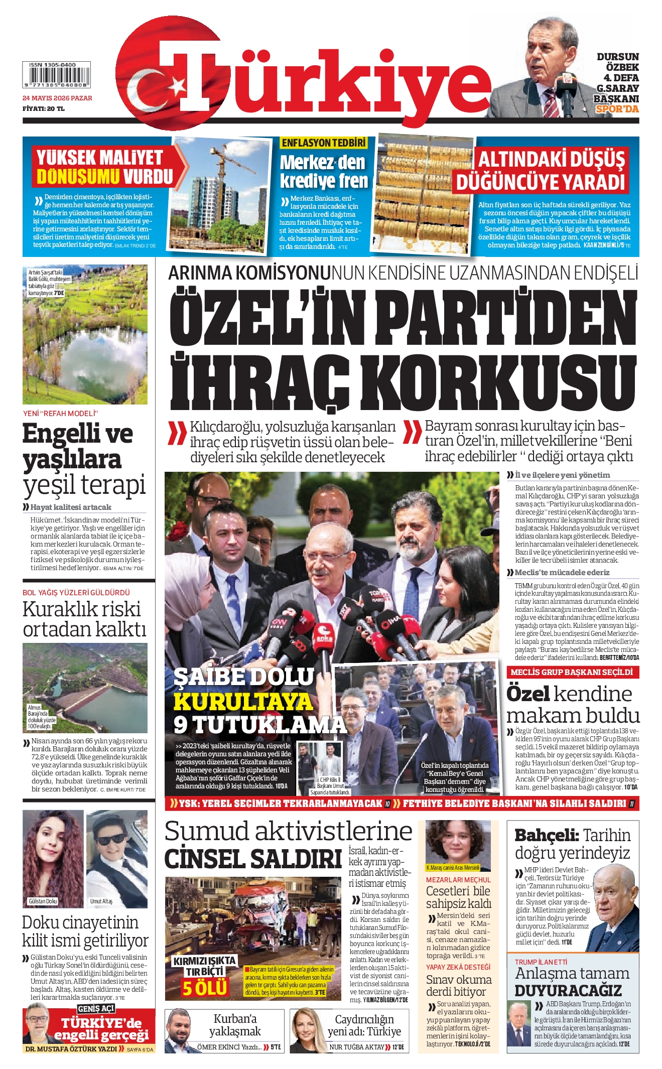 Gazete