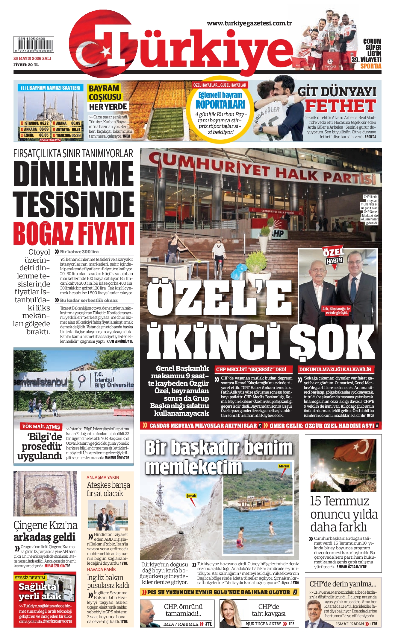 Gazete