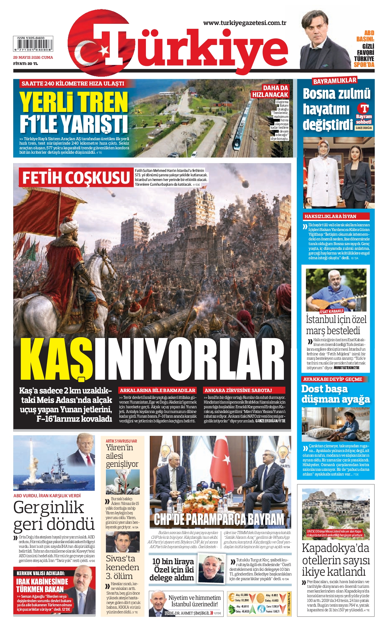 Gazete