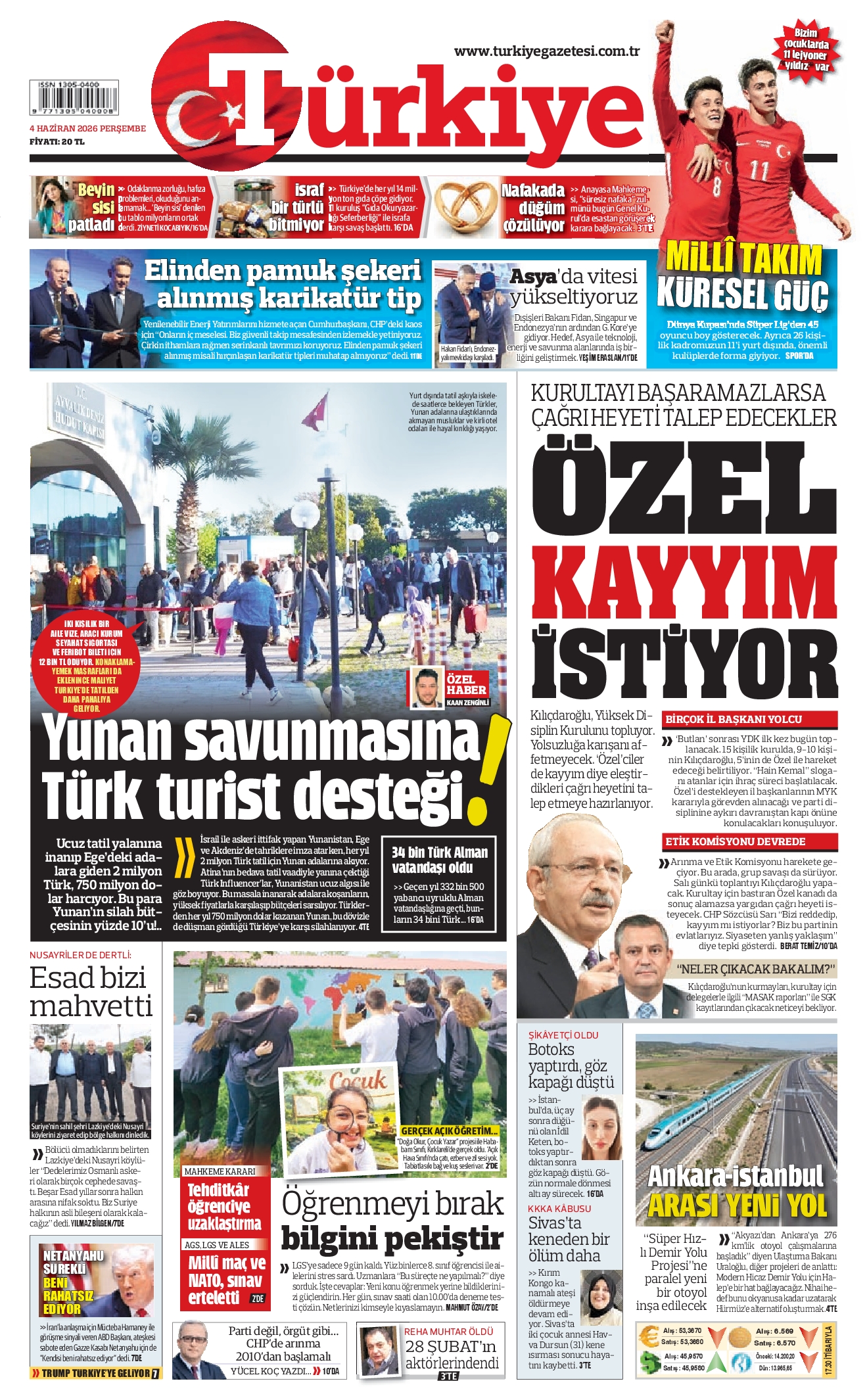 Gazete