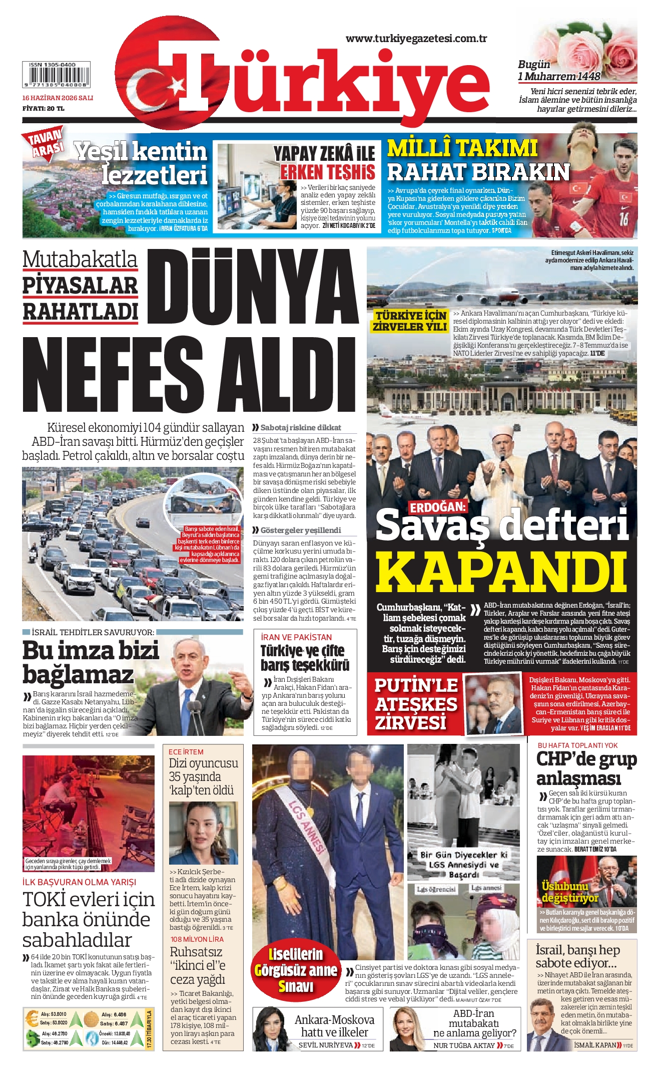 Gazete