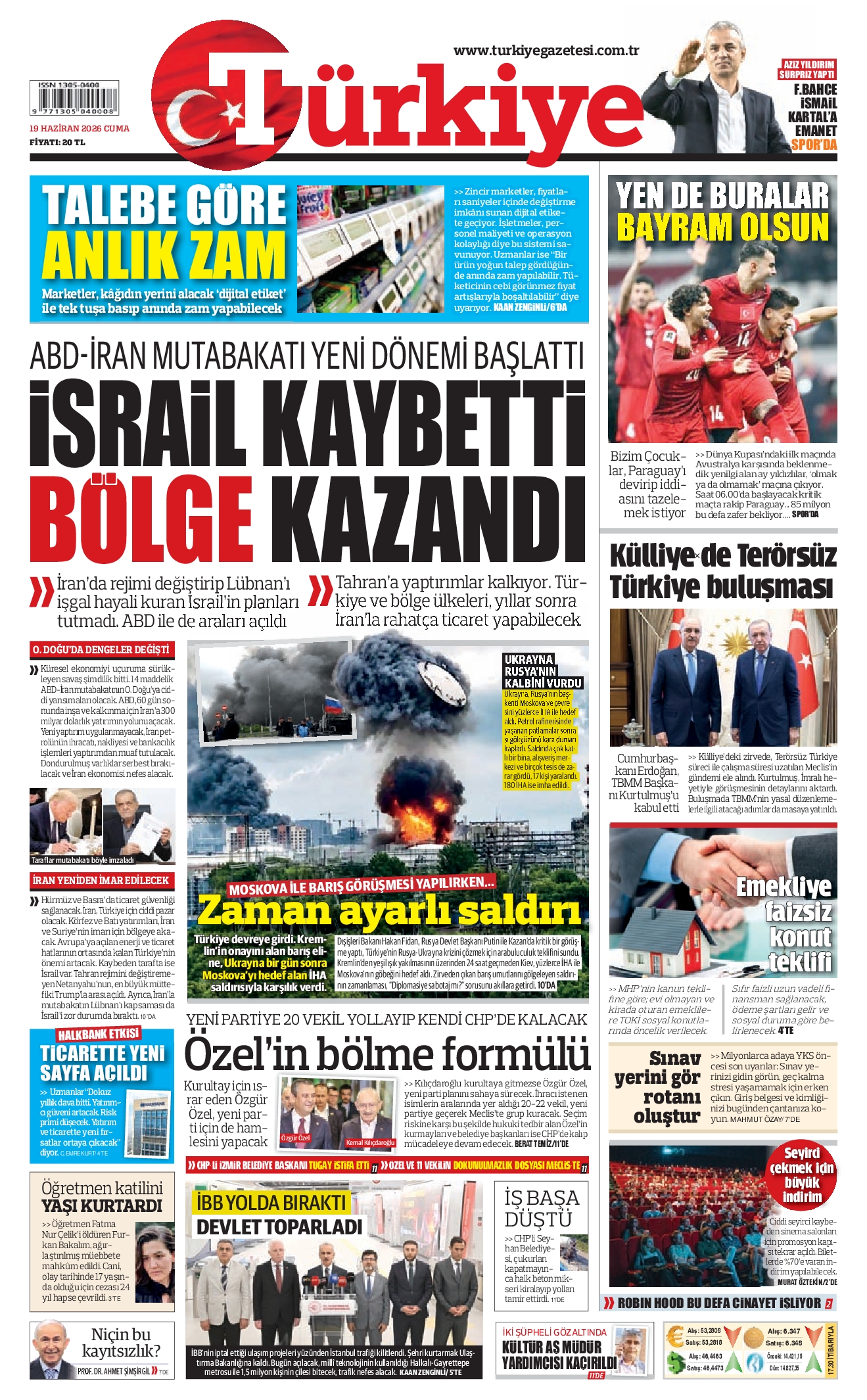 Gazete