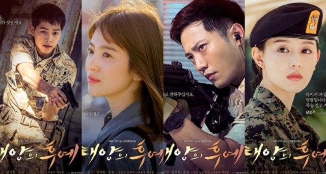Turkiye Gazetesi Foto Galeri Descendants Of The Sun Kore Dizisi Kdrama Konusu Yorumlari 14